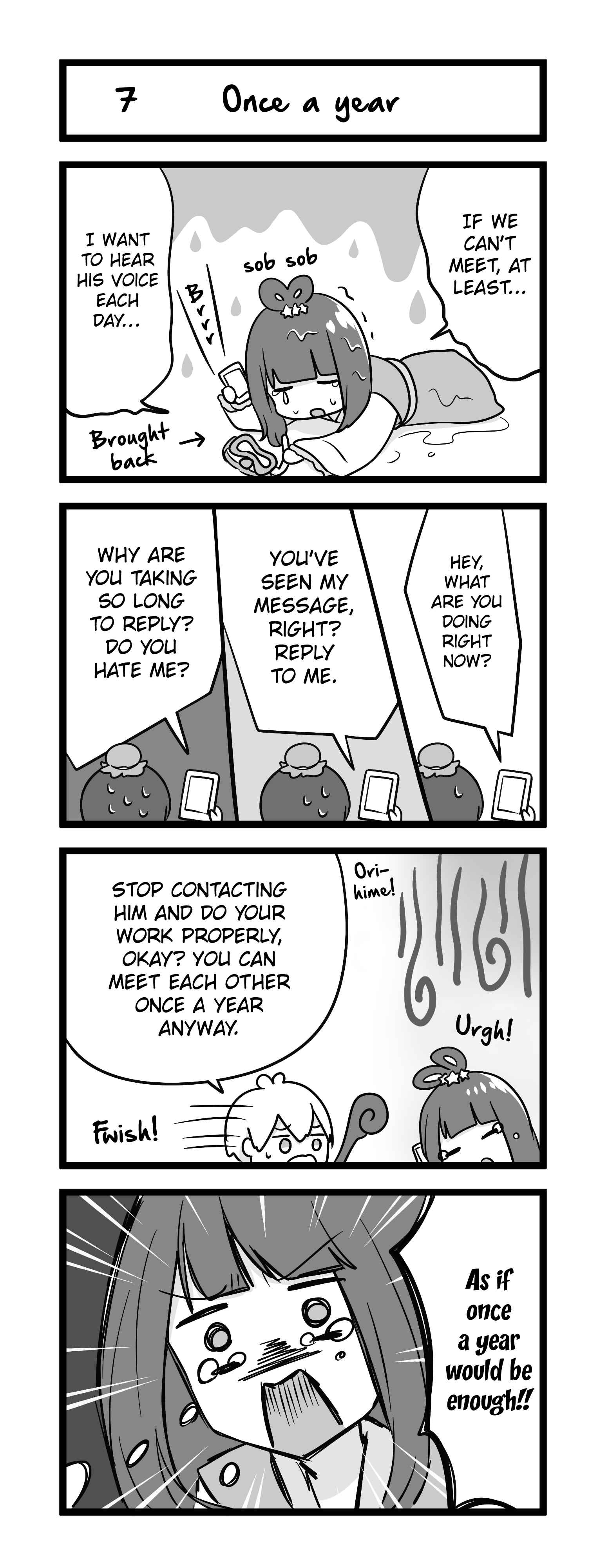 Menhera Shoujo Kurumi-chan Chapter 61.7 - Page 1