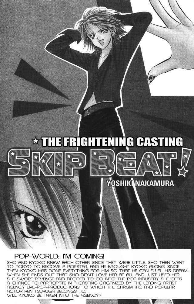 Skip Beat! Chapter 3 - Page 1