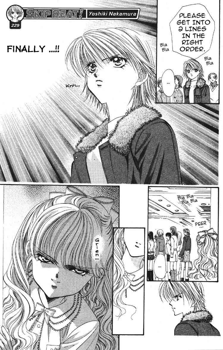 Skip Beat! Chapter 3 - Page 23