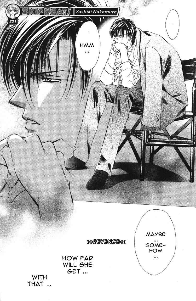 Skip Beat! Chapter 3 - Page 25