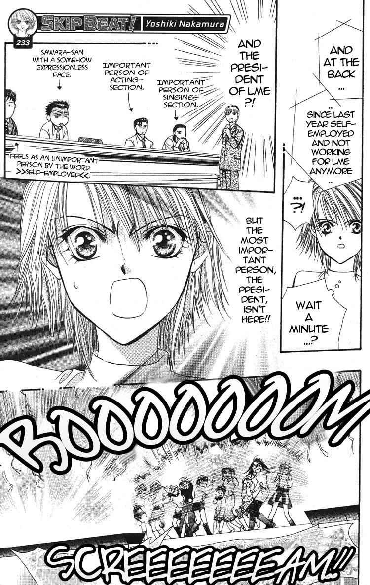 Skip Beat! Chapter 3 - Page 27