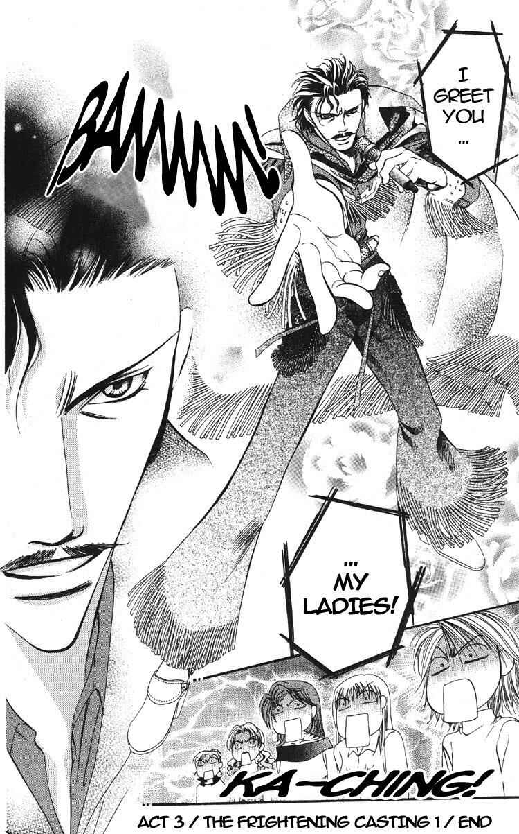 Skip Beat! Chapter 3 - Page 32