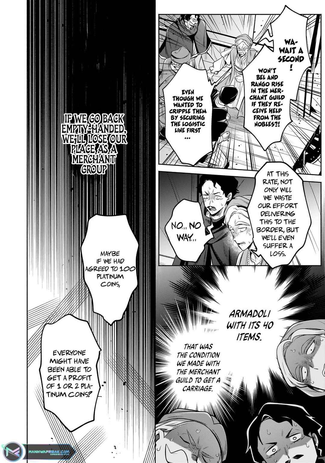 Okiraku Ryoushu no Tanoshii Ryouchi Bouei ~Seisan-kei Majutsu de Na mo na Kimura wo Saikyou no Jousai Toshi ni~ Chapter 23.2 - Page 13