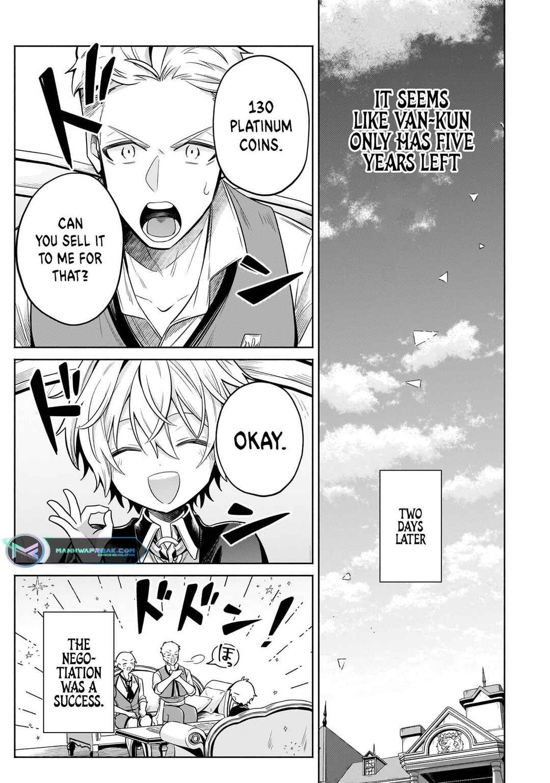 Okiraku Ryoushu no Tanoshii Ryouchi Bouei ~Seisan-kei Majutsu de Na mo na Kimura wo Saikyou no Jousai Toshi ni~ Chapter 23.2 - Page 2