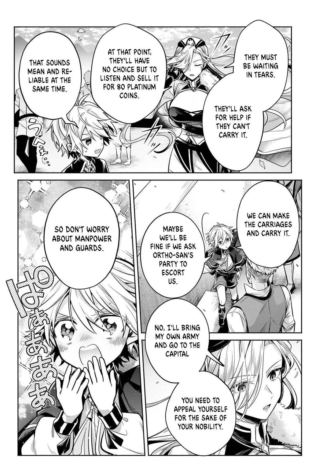 Okiraku Ryoushu no Tanoshii Ryouchi Bouei ~Seisan-kei Majutsu de Na mo na Kimura wo Saikyou no Jousai Toshi ni~ Chapter 23.2 - Page 4