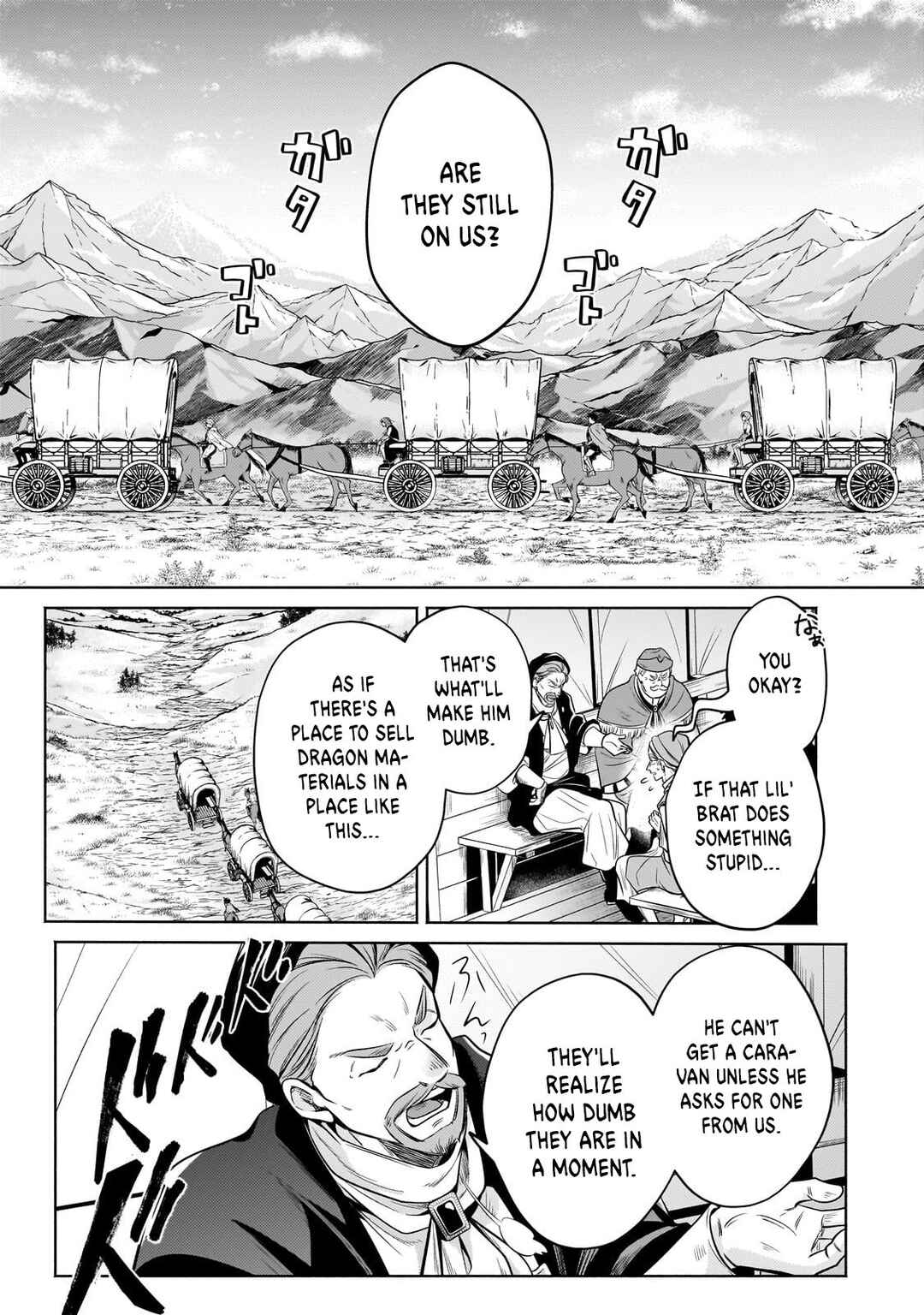 Okiraku Ryoushu no Tanoshii Ryouchi Bouei ~Seisan-kei Majutsu de Na mo na Kimura wo Saikyou no Jousai Toshi ni~ Chapter 23.2 - Page 8