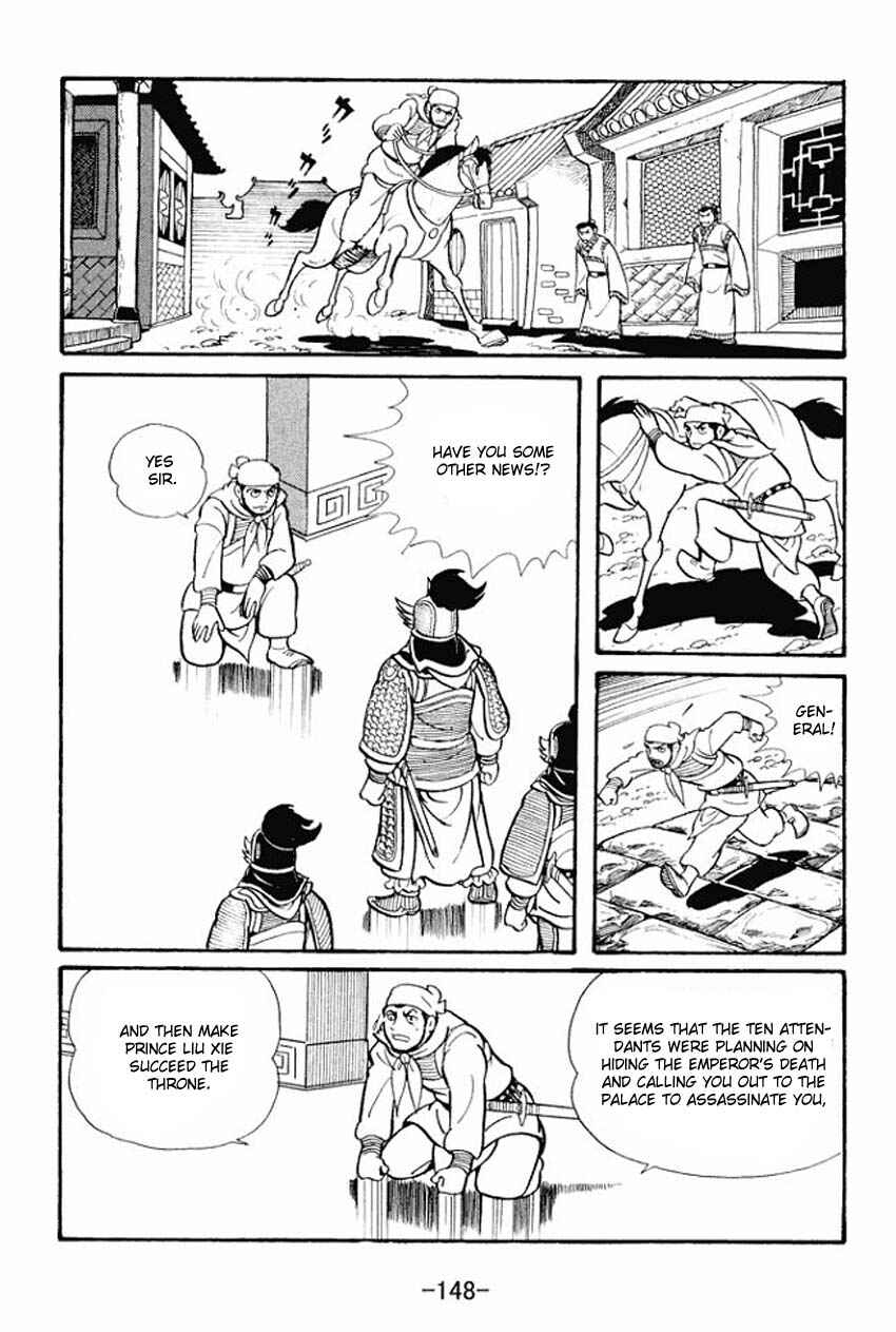 Sangokushi Chapter 14 - Page 22