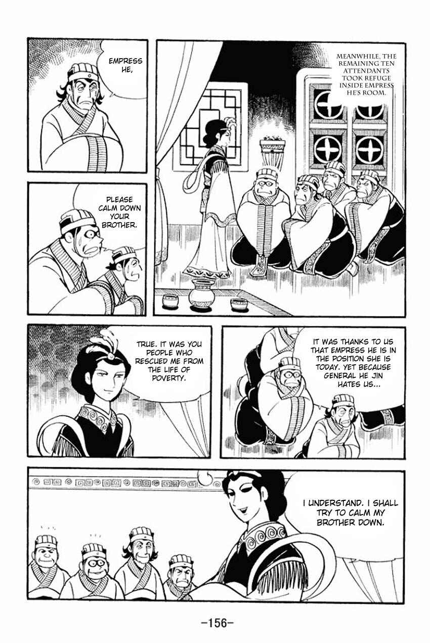 Sangokushi Chapter 14 - Page 30