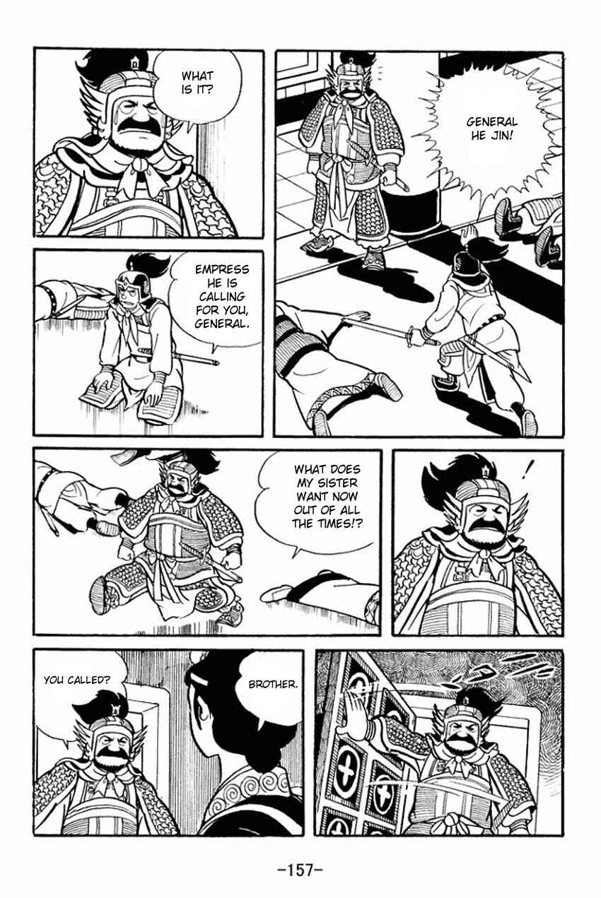 Sangokushi Chapter 14 - Page 31