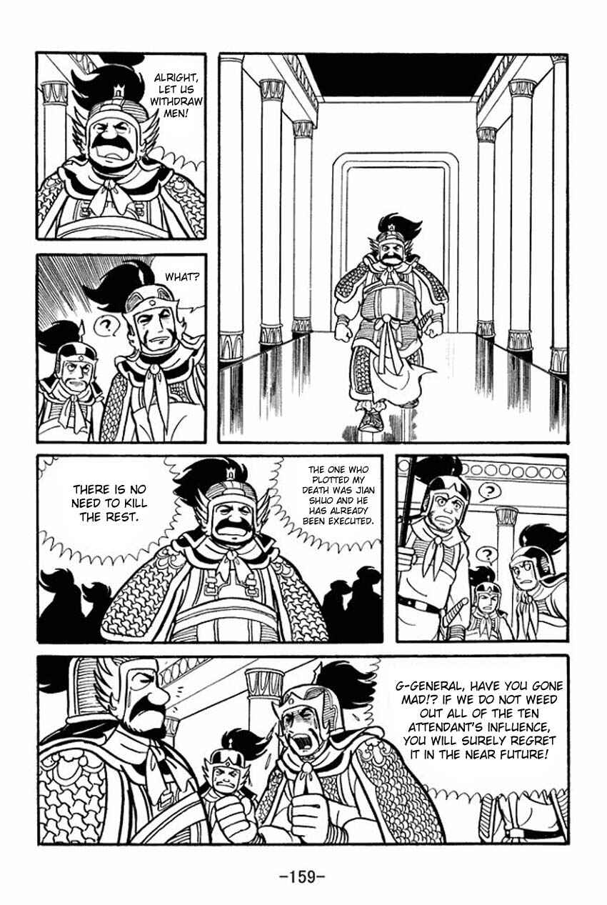 Sangokushi Chapter 14 - Page 33