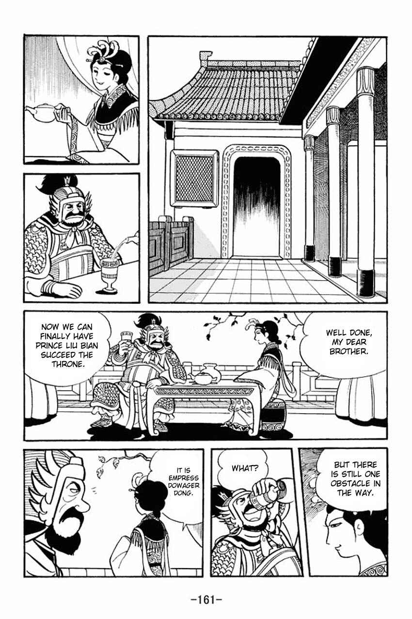 Sangokushi Chapter 14 - Page 35