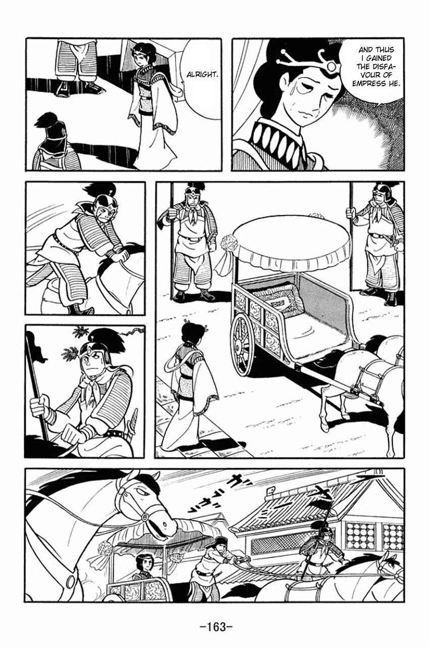 Sangokushi Chapter 14 - Page 37