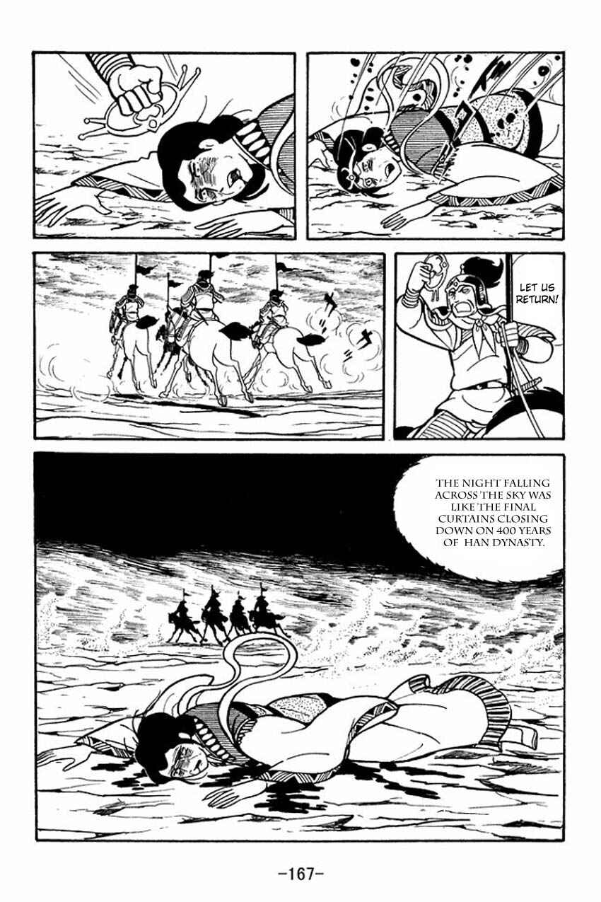 Sangokushi Chapter 14 - Page 41