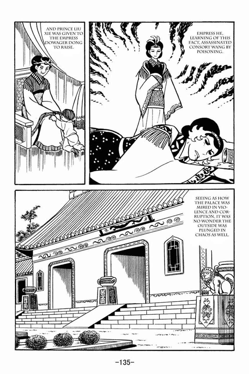 Sangokushi Chapter 14 - Page 9