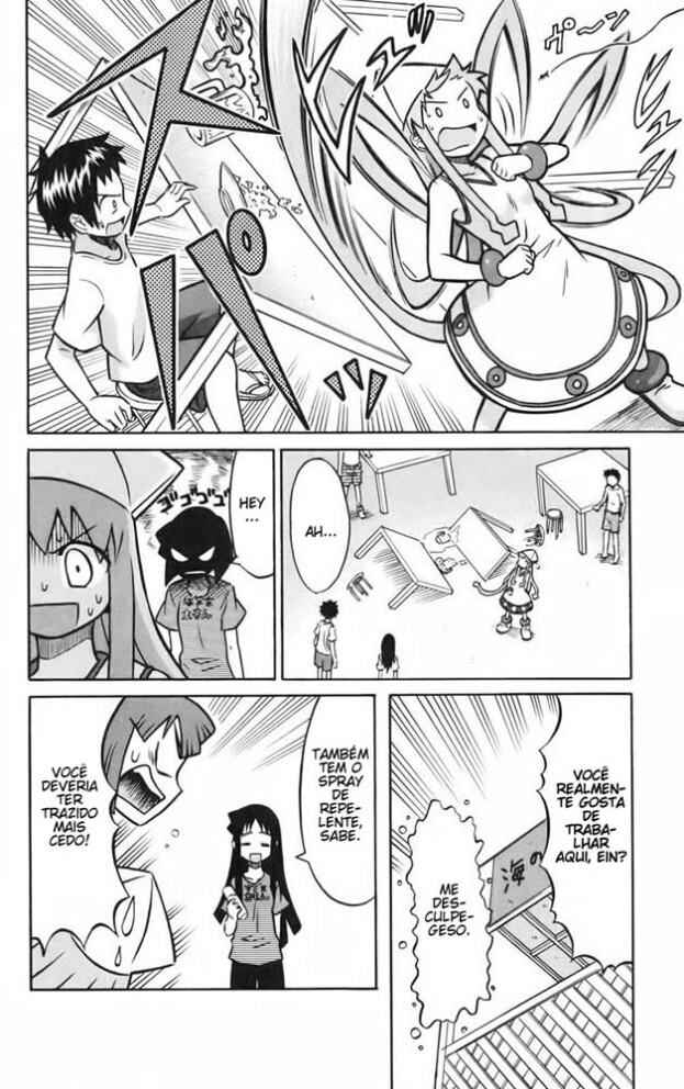 Shinryaku! Ika Musume Chapter 12 - Page 8