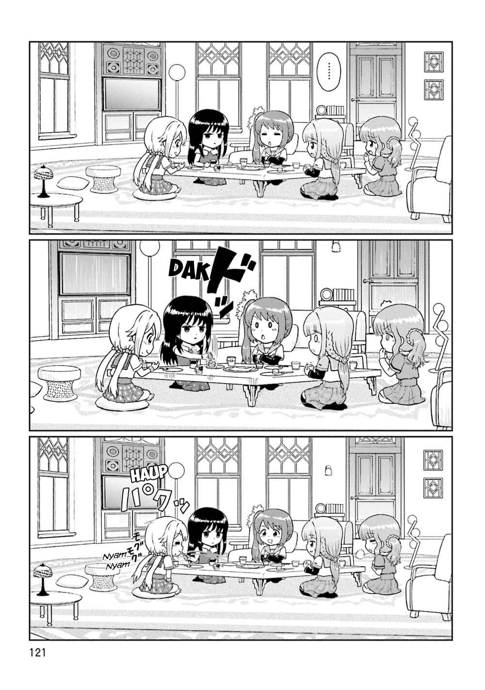 Magia Record Anthology Comic Chapter 14 - Page 4