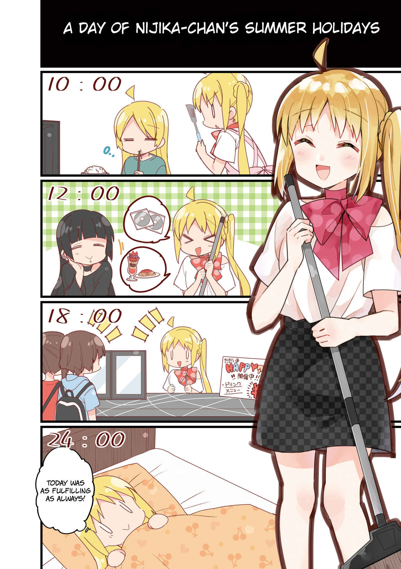 Bocchi the Rock! Chapter 14 - Page 3