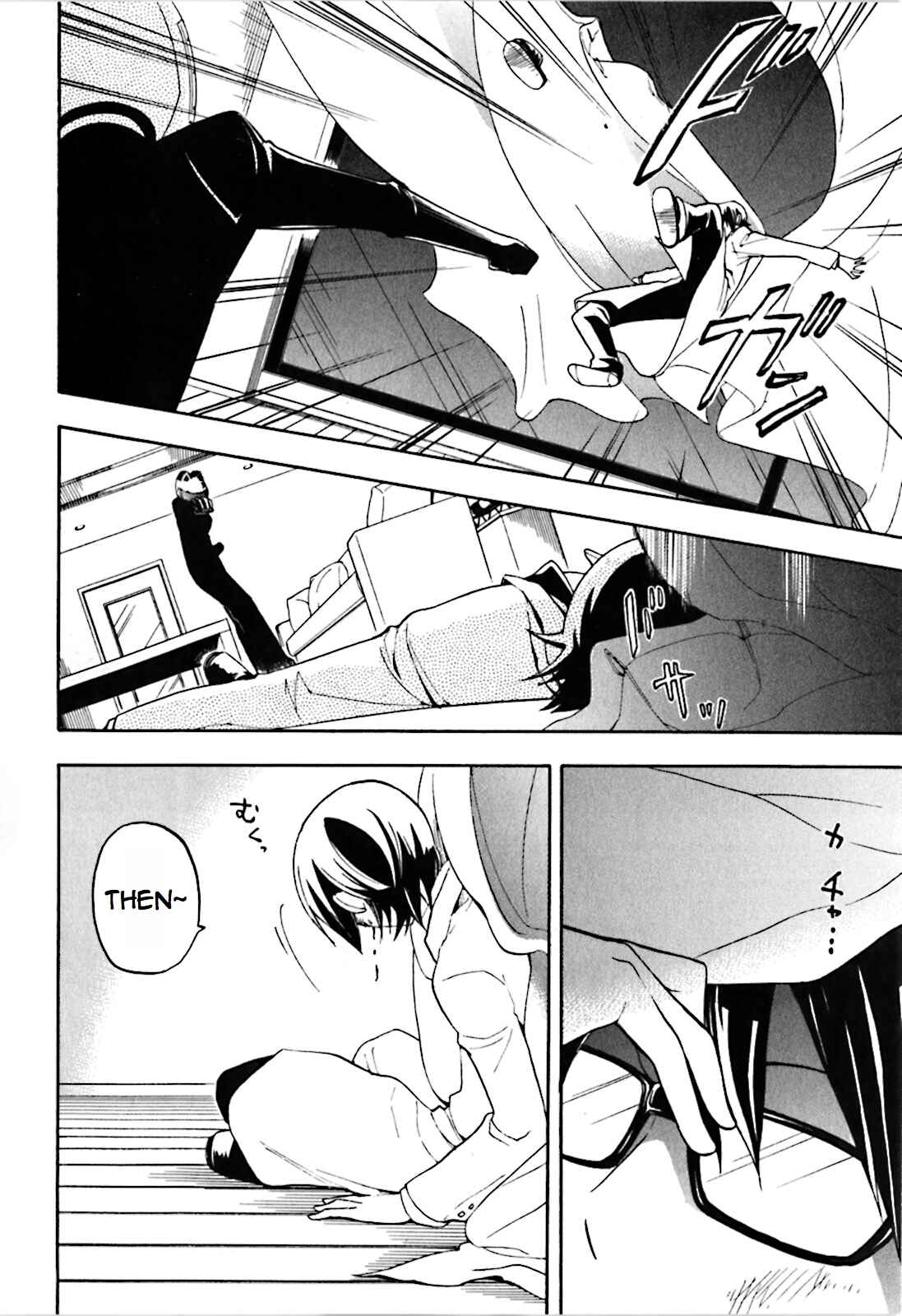 Durarara!! Chapter 21 - Page 24