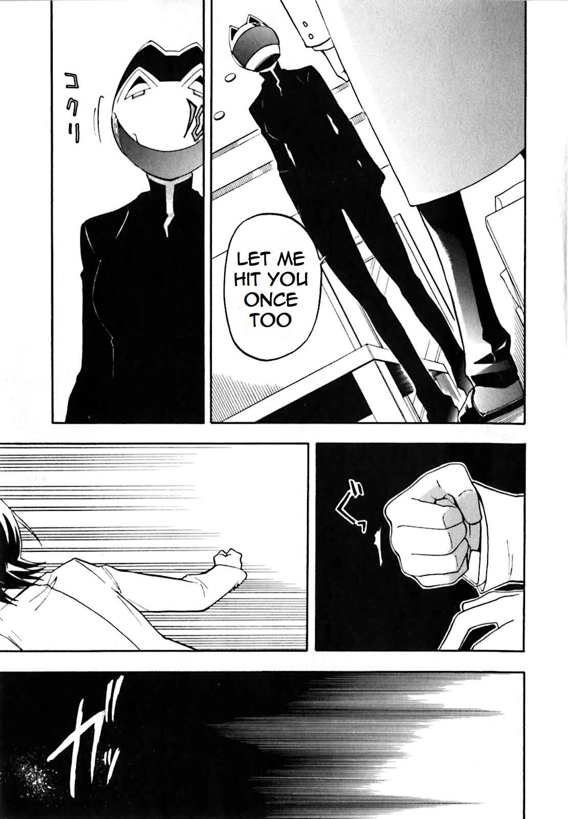 Durarara!! Chapter 21 - Page 25