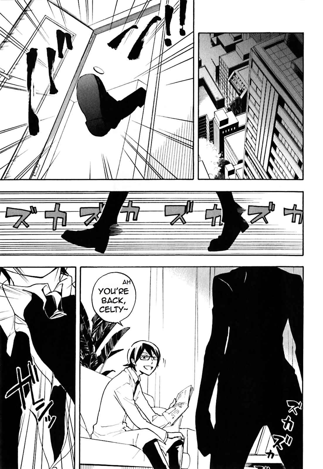 Durarara!! Chapter 21 - Page 3