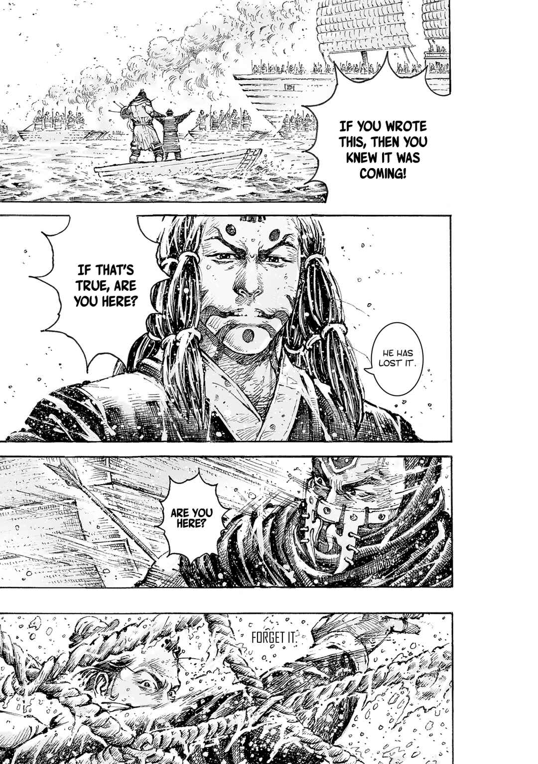 Huǒfèng Liáoyuán Chapter 557 - Page 24
