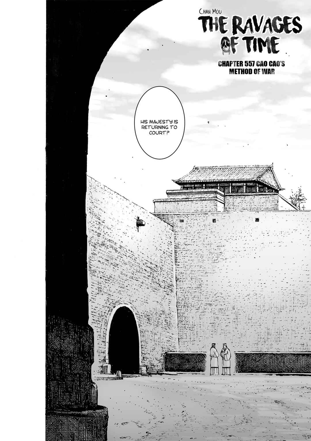 Huǒfèng Liáoyuán Chapter 557 - Page 3