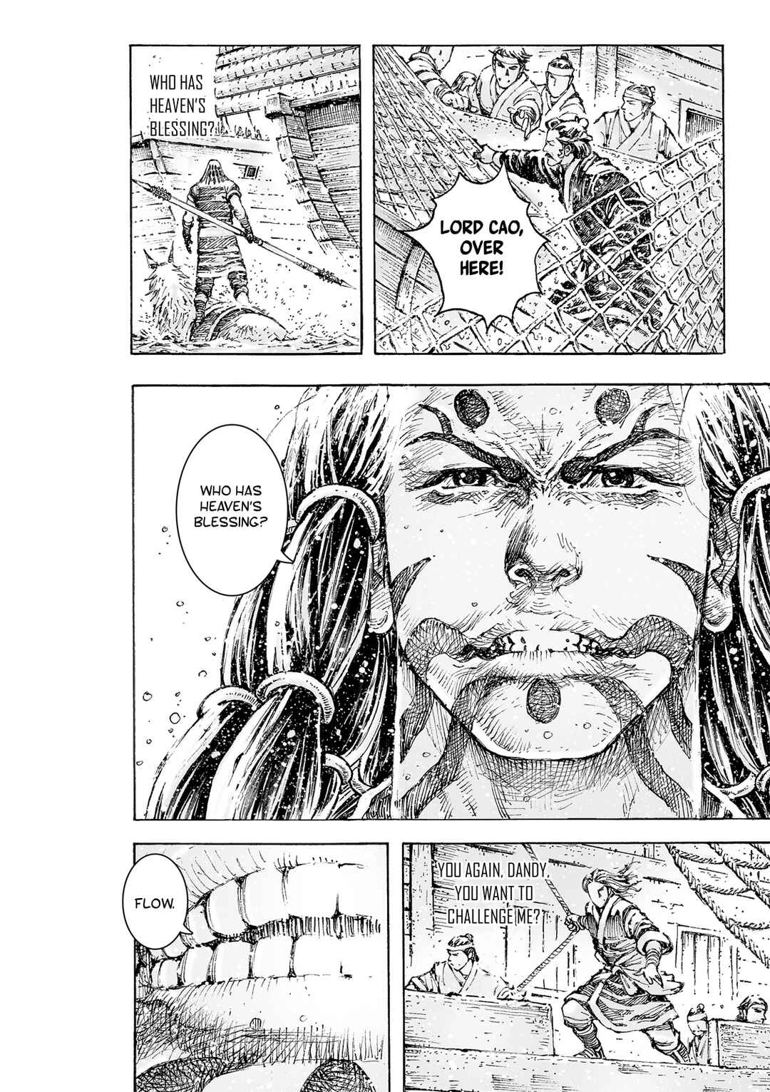 Huǒfèng Liáoyuán Chapter 557 - Page 30