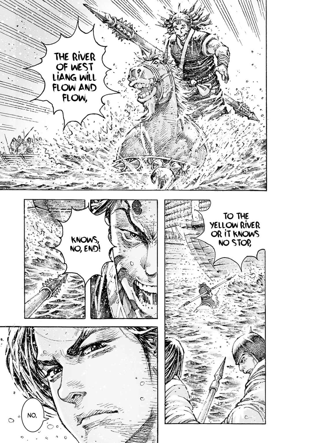 Huǒfèng Liáoyuán Chapter 557 - Page 31