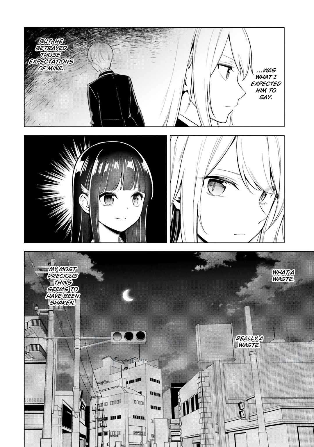 Doro no Bunzai de Watashi dake no Taisetsu wo Ubaouda Nante Chapter 12 - Page 15