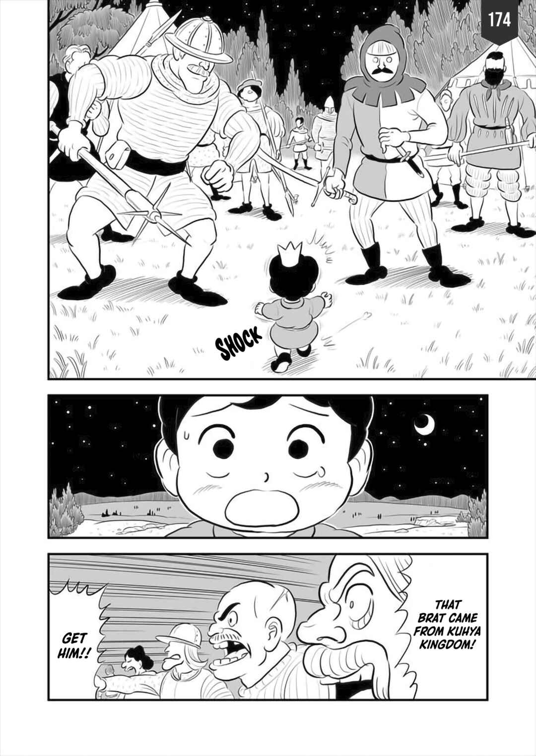 Ousama Ranking Chapter 174 - Page 1