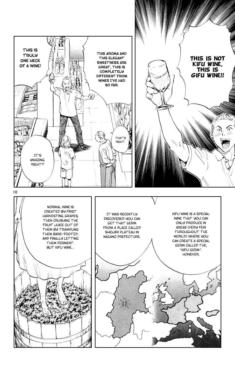 Yakitate!! Japan Chapter 153 - Page 14