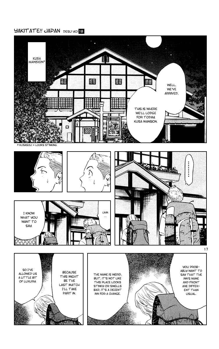 Yakitate!! Japan Chapter 153 - Page 21