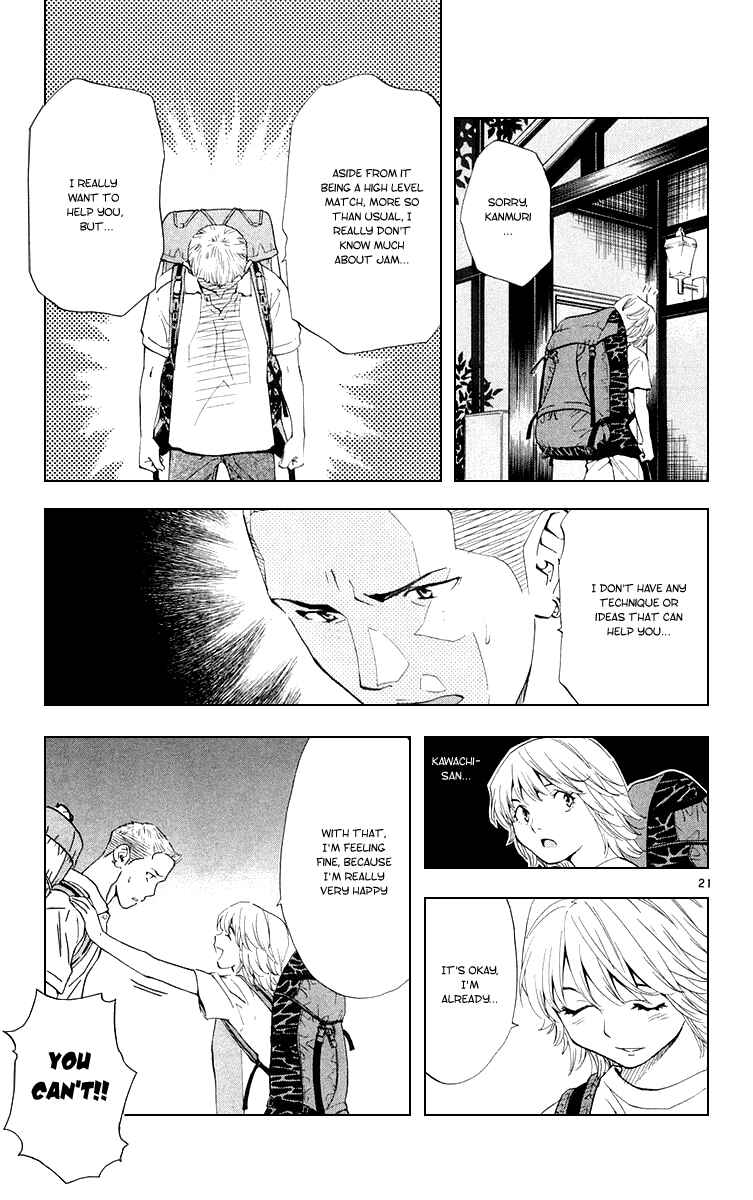Yakitate!! Japan Chapter 153 - Page 25