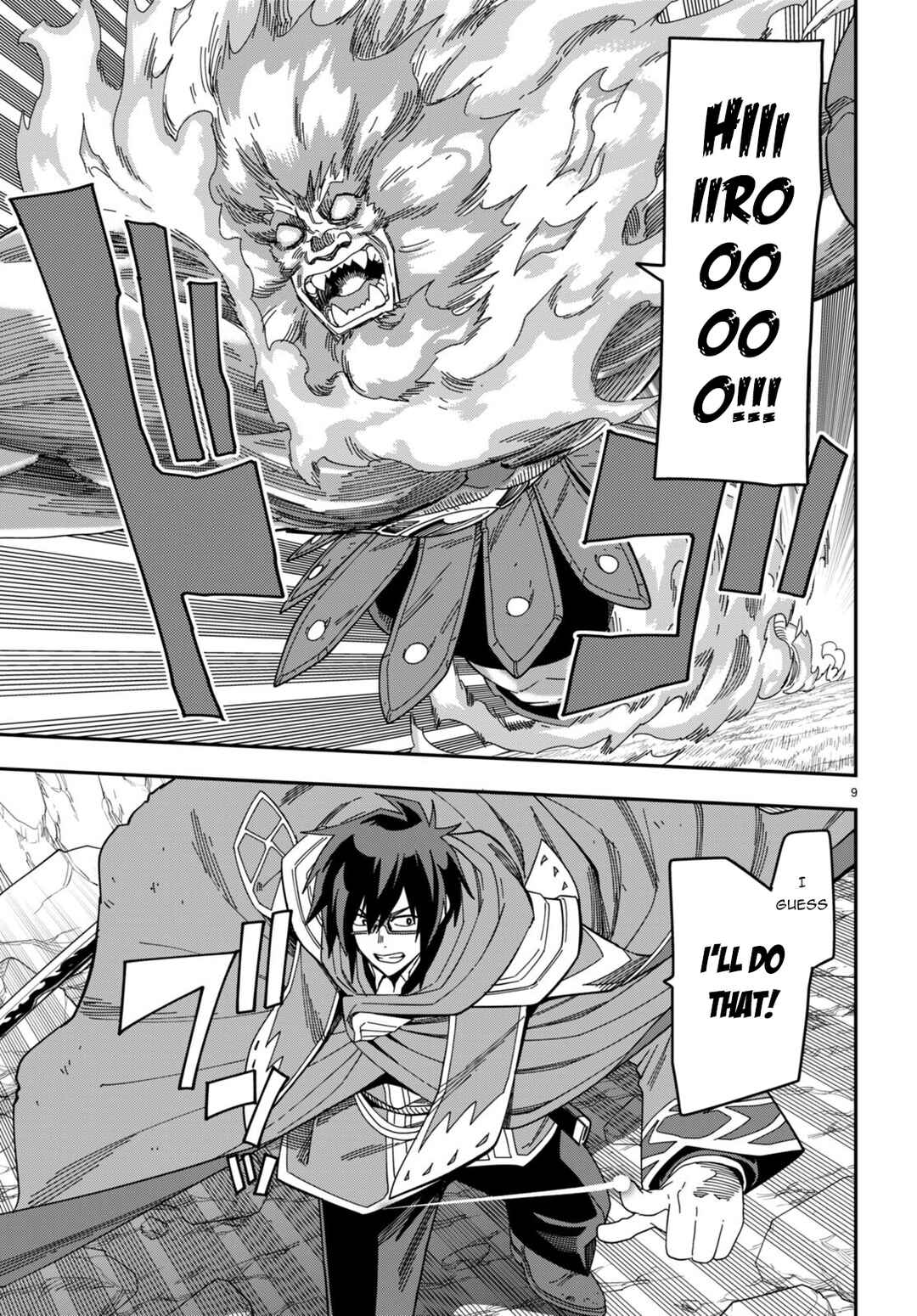 Konjiki no Word Master: Yuusha Yonin ni Makikomareta Unique Cheat Chapter 92 - Page 10