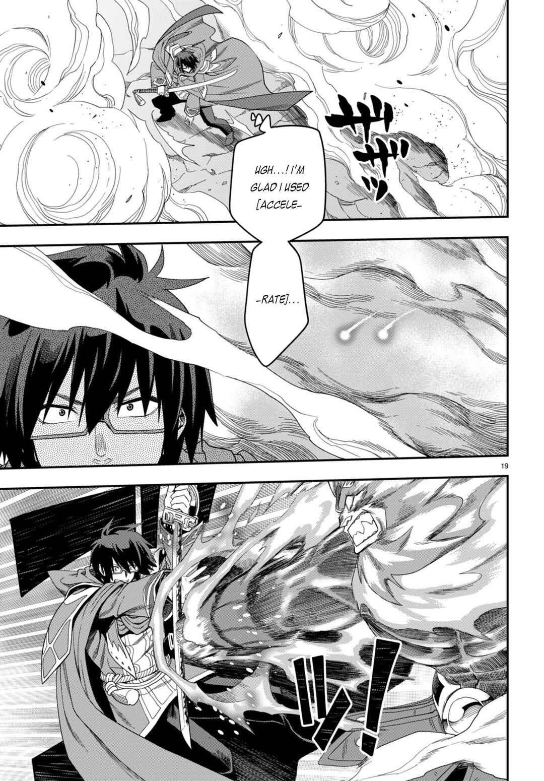 Konjiki no Word Master: Yuusha Yonin ni Makikomareta Unique Cheat Chapter 92 - Page 20