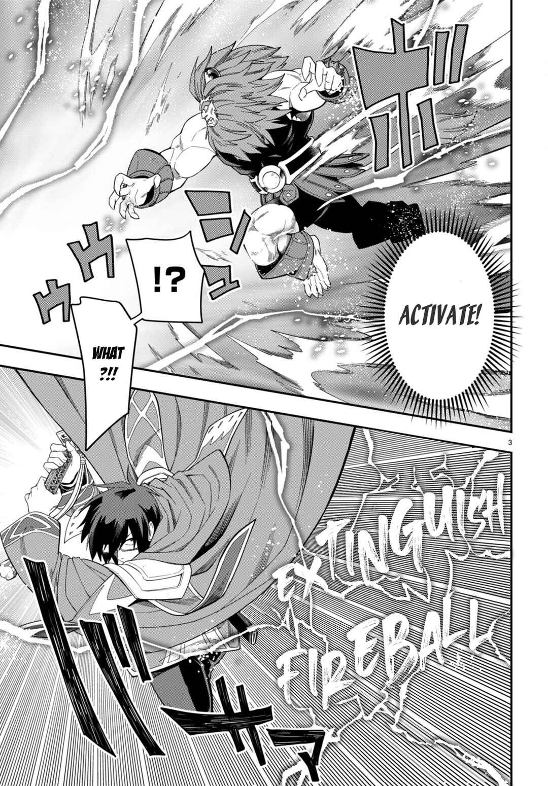 Konjiki no Word Master: Yuusha Yonin ni Makikomareta Unique Cheat Chapter 92 - Page 4