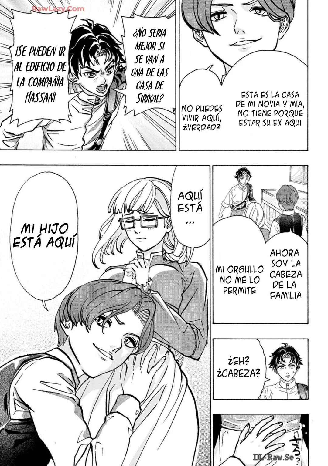 Tsuihou Sareta Kajishi wa Cheat Skill de Densetsu wo Tsukuri Makuru - Kon'yakusha ni Mise wo Oida Sareta kedo, Kimama ni Mono Tsukutteirareru Ima no Hou ga Shiawase desu Chapter 1 - Page 10