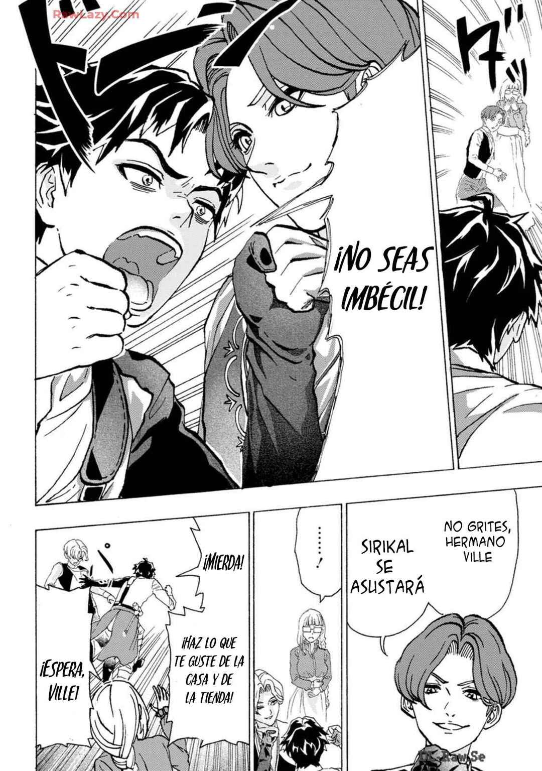 Tsuihou Sareta Kajishi wa Cheat Skill de Densetsu wo Tsukuri Makuru - Kon'yakusha ni Mise wo Oida Sareta kedo, Kimama ni Mono Tsukutteirareru Ima no Hou ga Shiawase desu Chapter 1 - Page 11