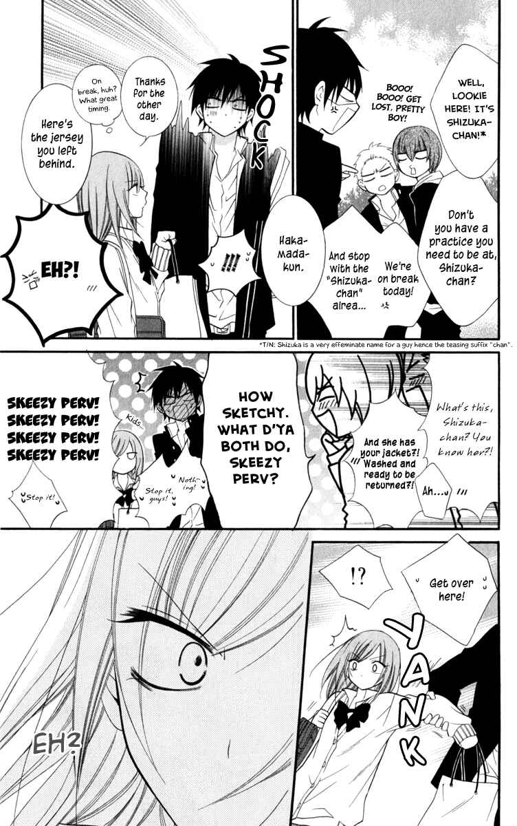 Cheeky Brat Chapter 10 - Page 13