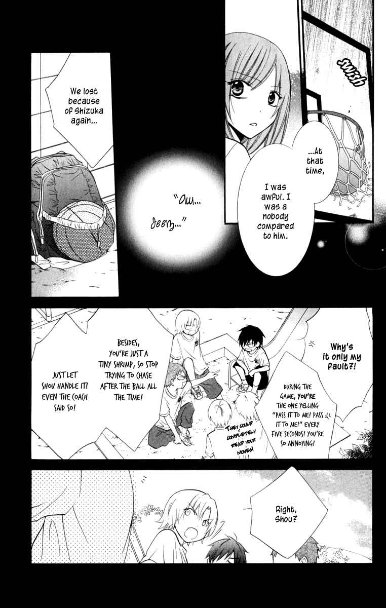 Cheeky Brat Chapter 10 - Page 21