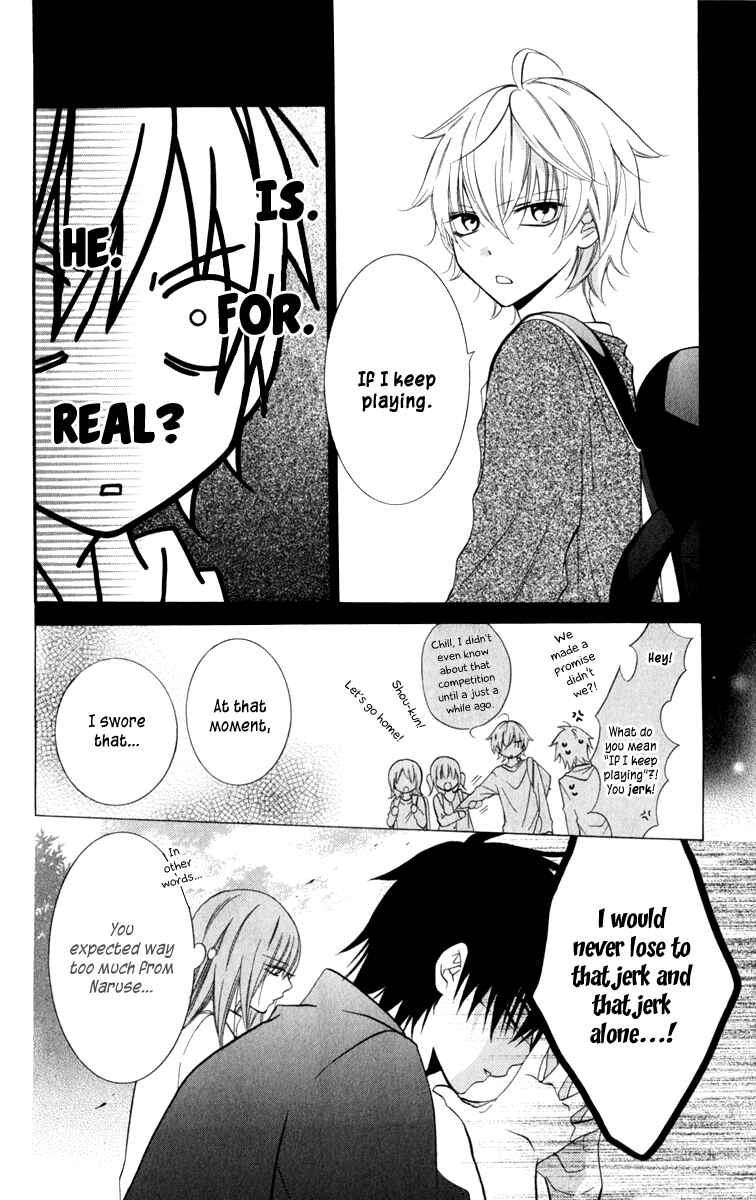 Cheeky Brat Chapter 10 - Page 24