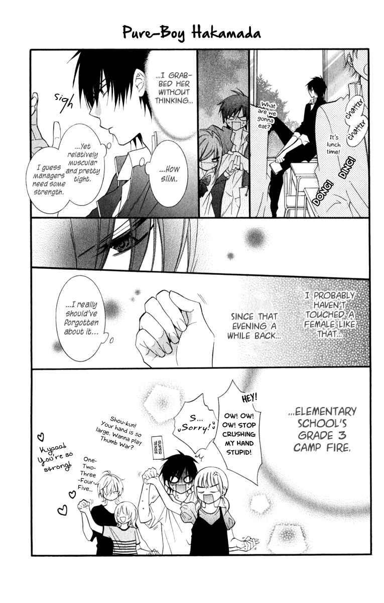 Cheeky Brat Chapter 10 - Page 33