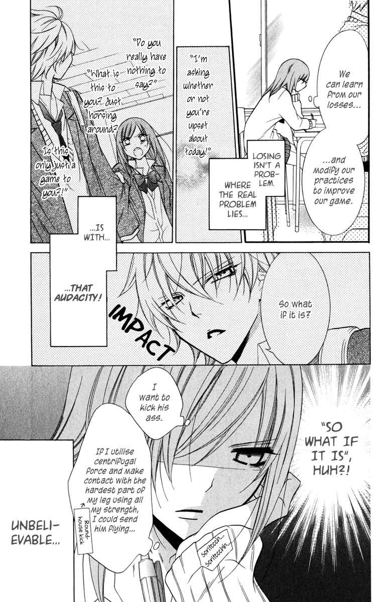 Cheeky Brat Chapter 10 - Page 5