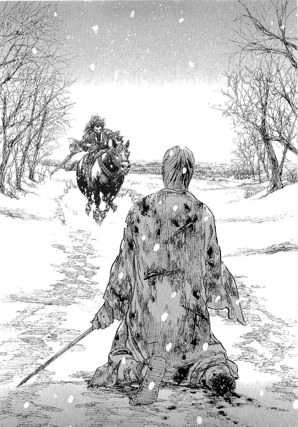 Mugen no Junin Chapter 167 - Page 11