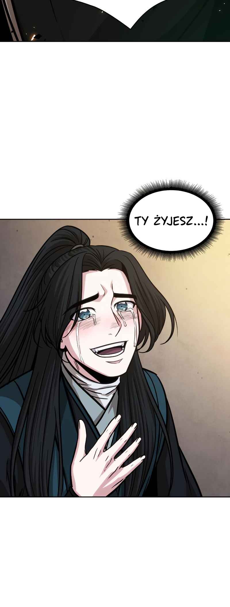 Nano Machine Chapter 151 - Page 17
