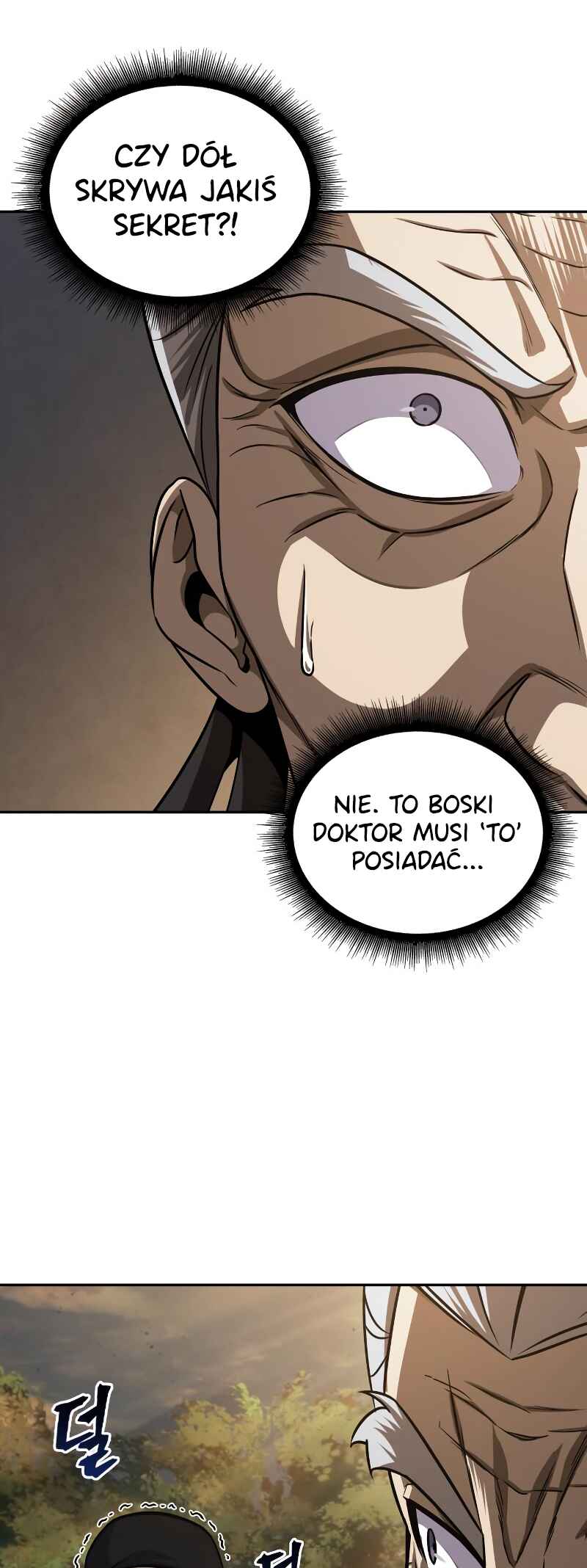 Nano Machine Chapter 151 - Page 23