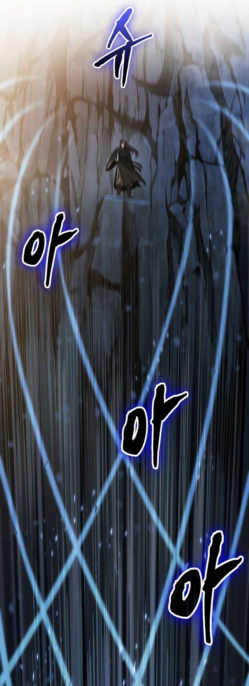 Nano Machine Chapter 151 - Page 27
