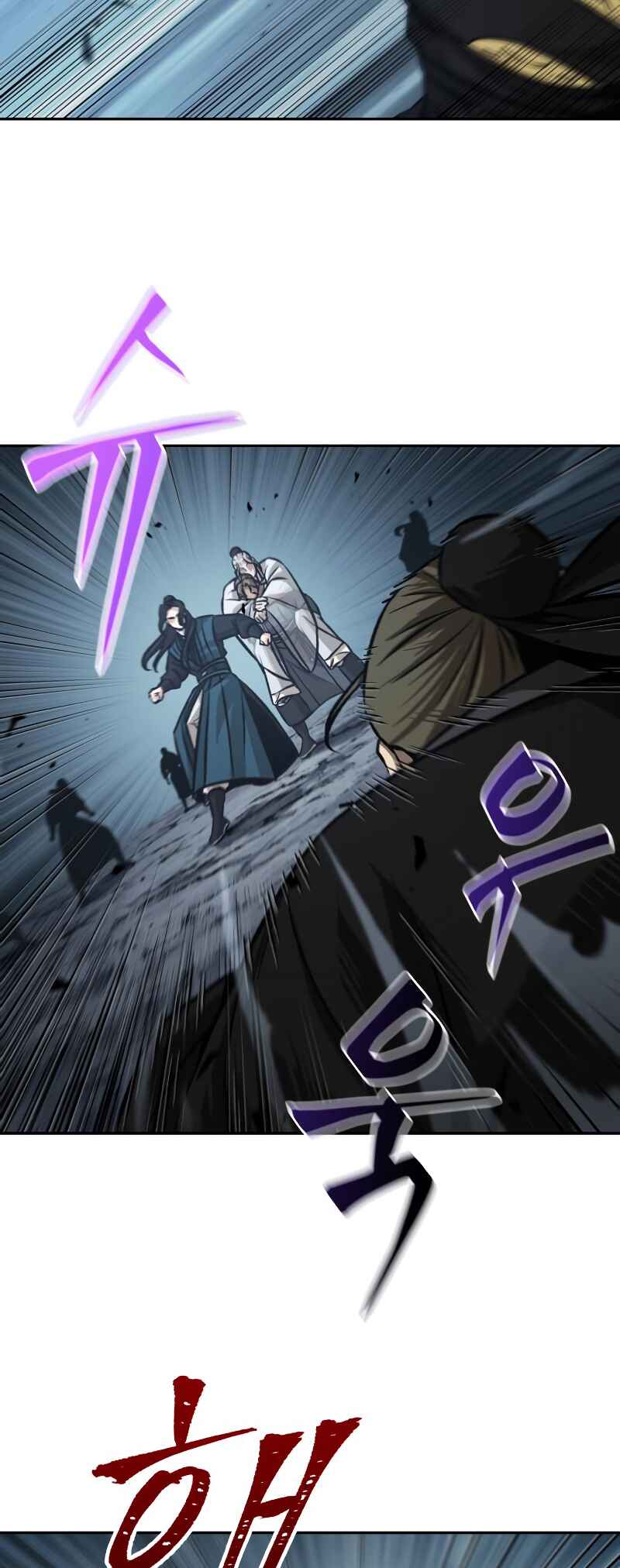 Nano Machine Chapter 151 - Page 37