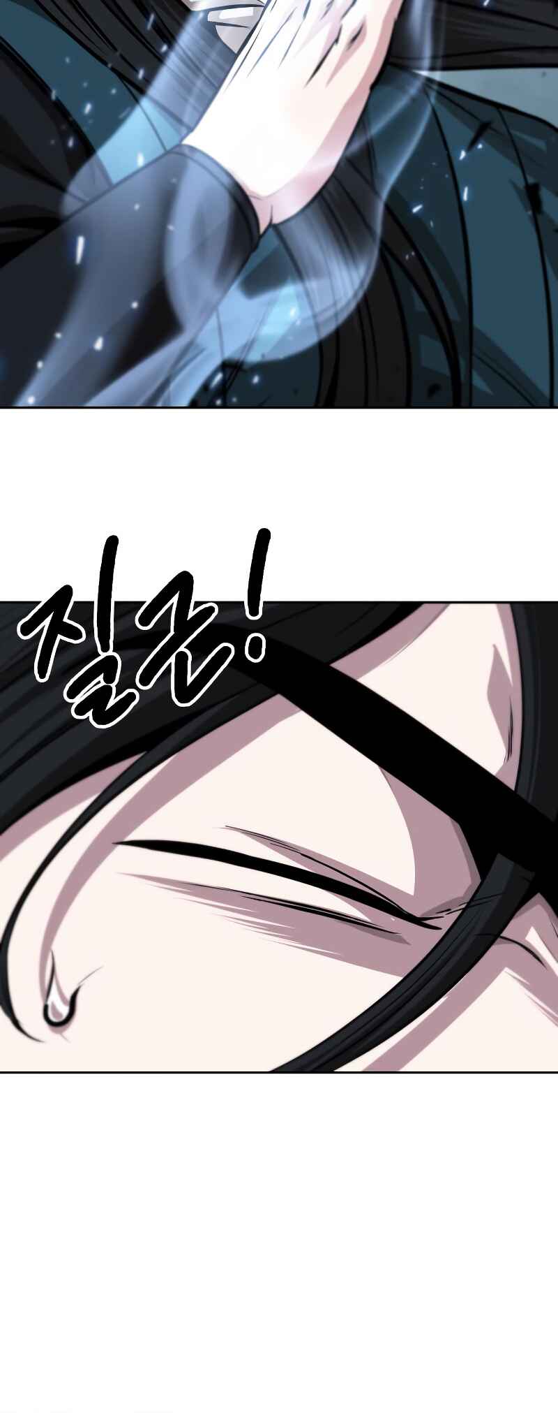 Nano Machine Chapter 151 - Page 41