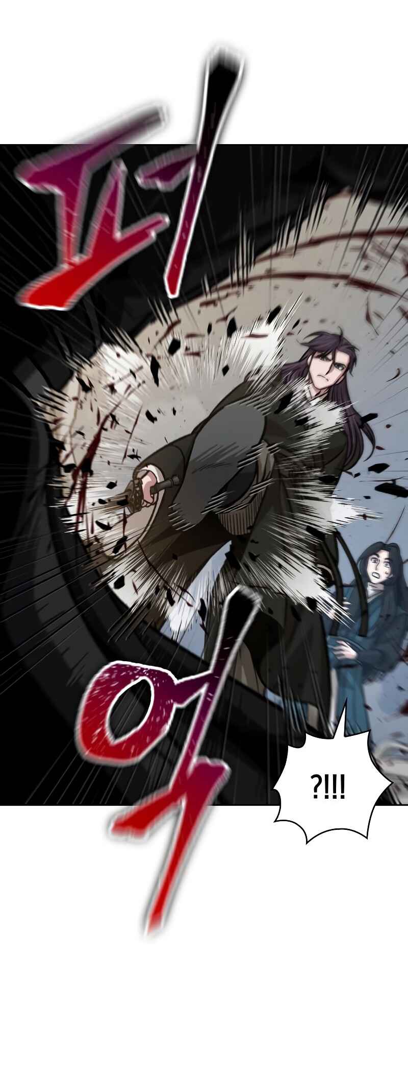 Nano Machine Chapter 151 - Page 49